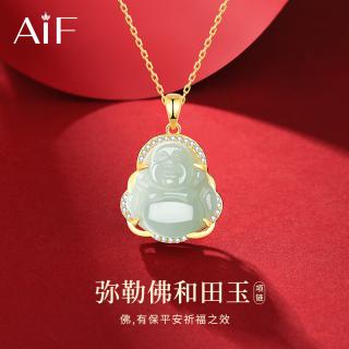 aif和田玉弥勒佛项链女大肚佛公玉吊坠轻奢生日情人节520礼物送女友