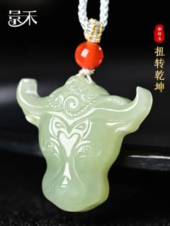 李女士佩戴和田玉青玉生肖牛吊坠后生活悄然改变