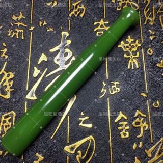 艾格辰烟嘴玉石和田玉烟嘴碧玉烟斗吸烟过滤器健康烟具男士烟杆玉石